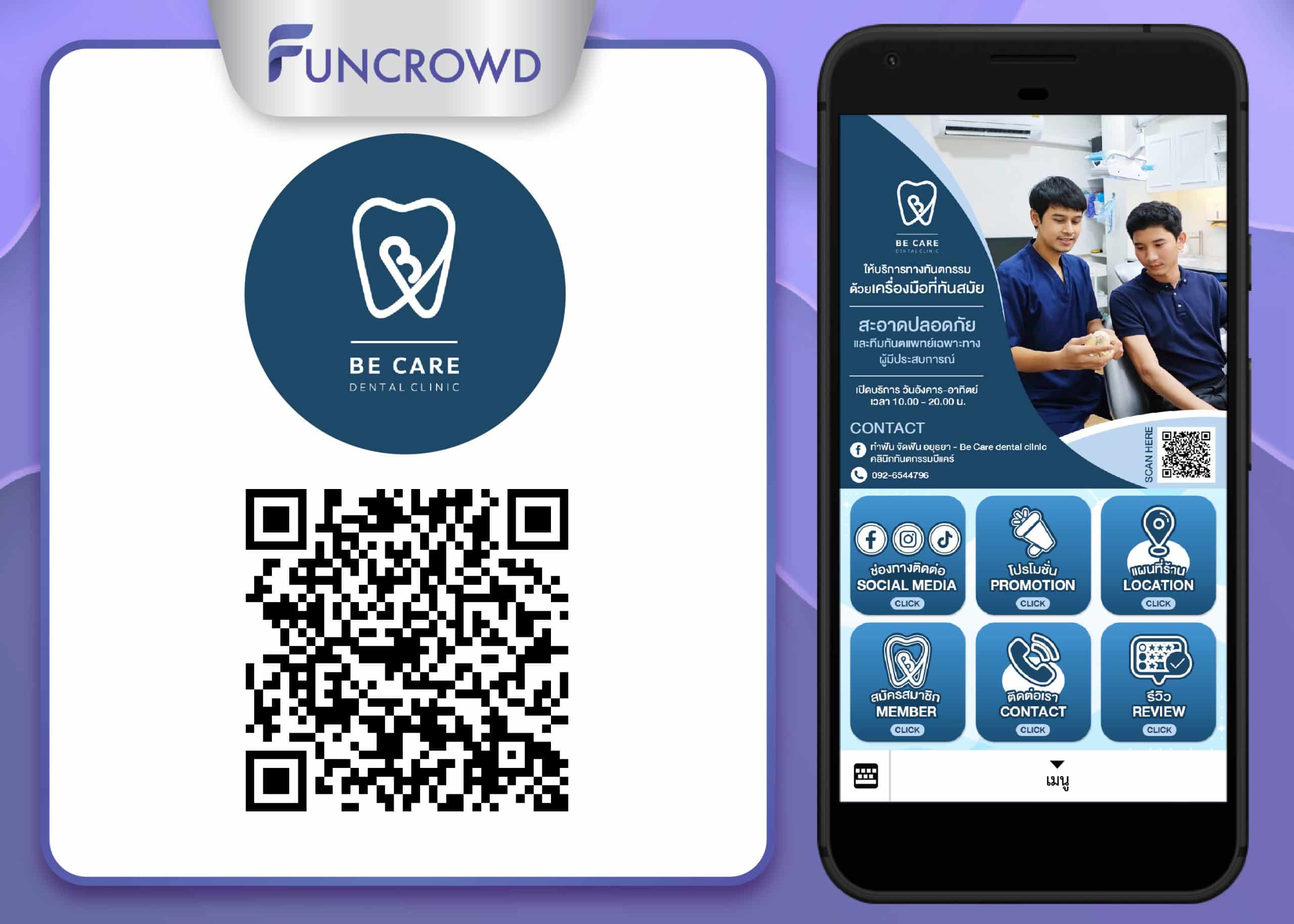 Funcrowd Thailand - Line CRM