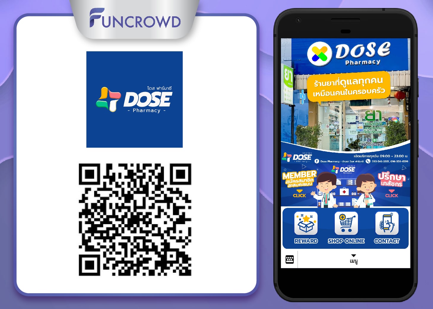 Funcrowd Thailand - Line CRM