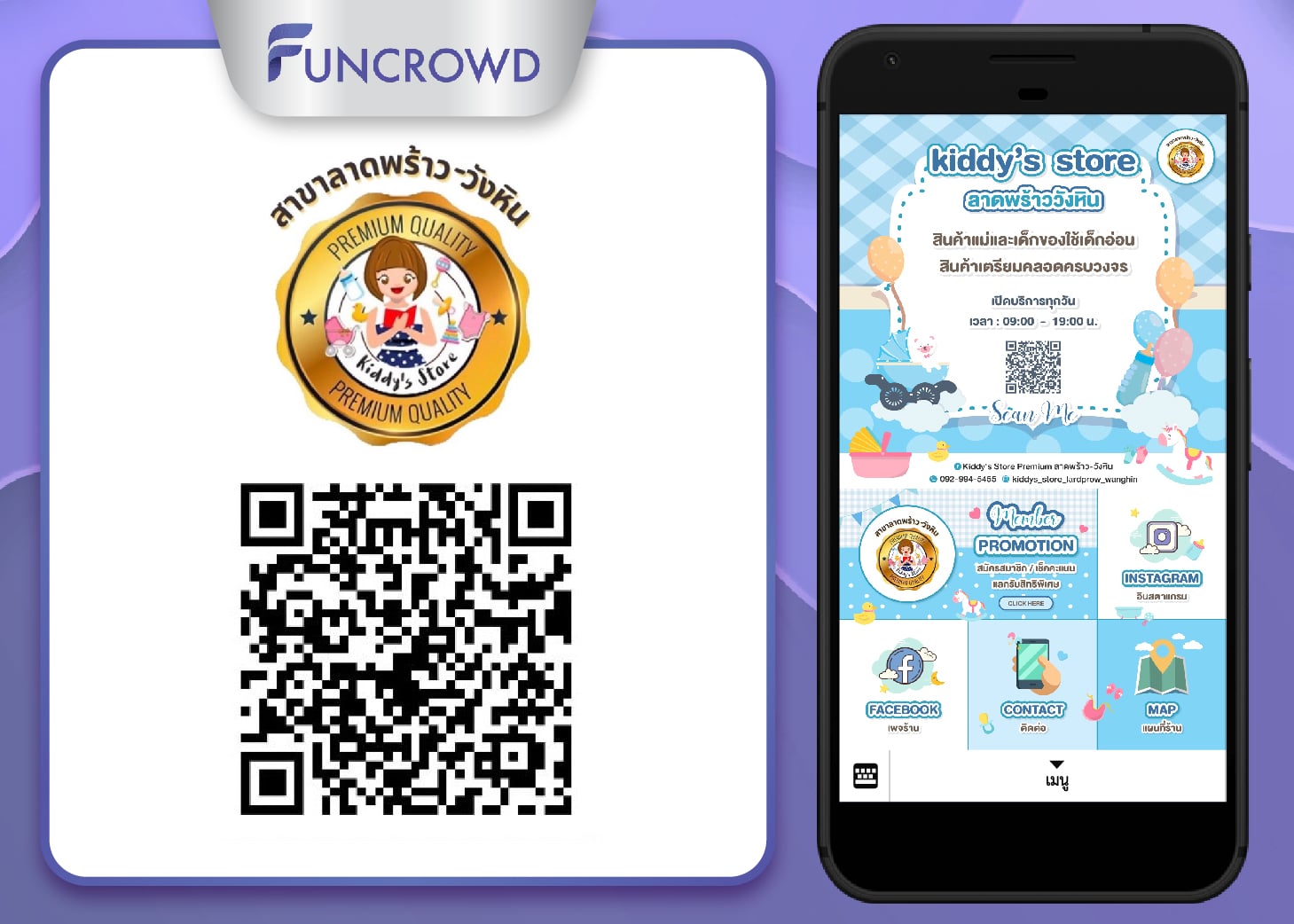 Funcrowd Thailand - Line CRM