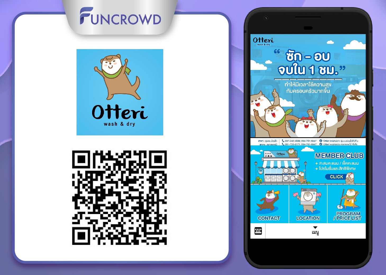 Funcrowd Thailand - Line CRM