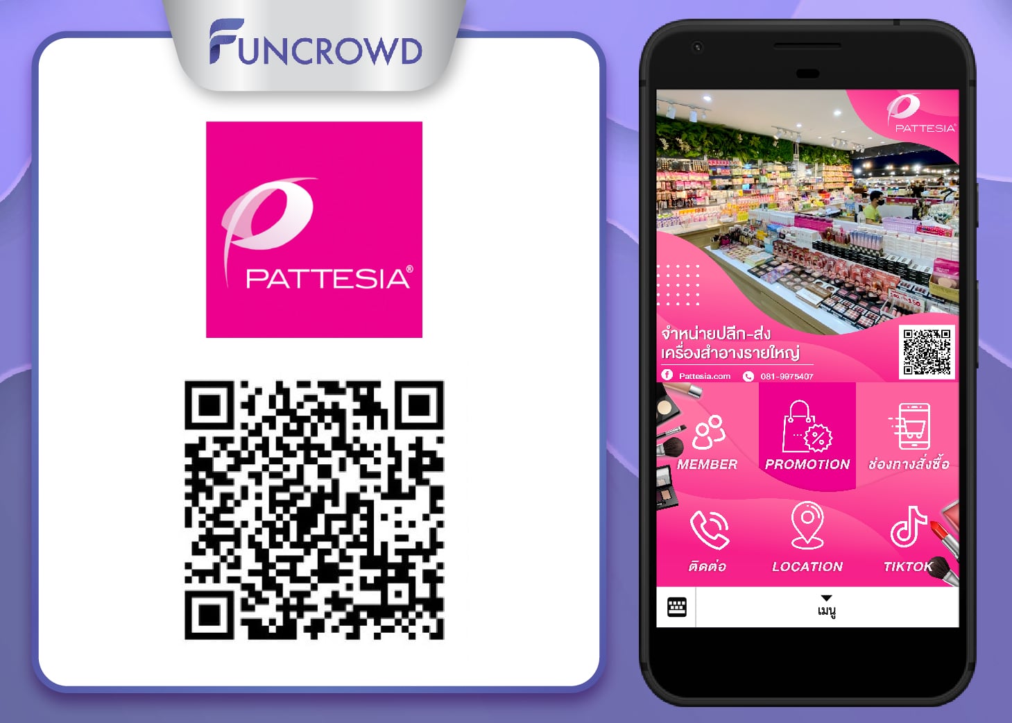 Funcrowd Thailand - Line CRM