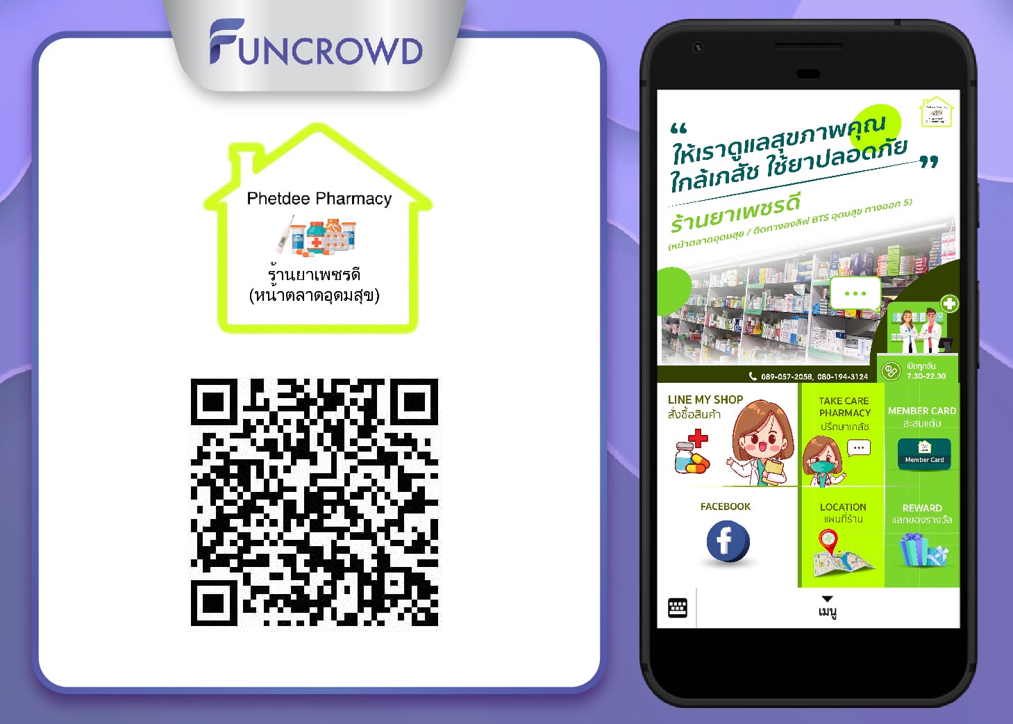 Funcrowd Thailand - Line CRM