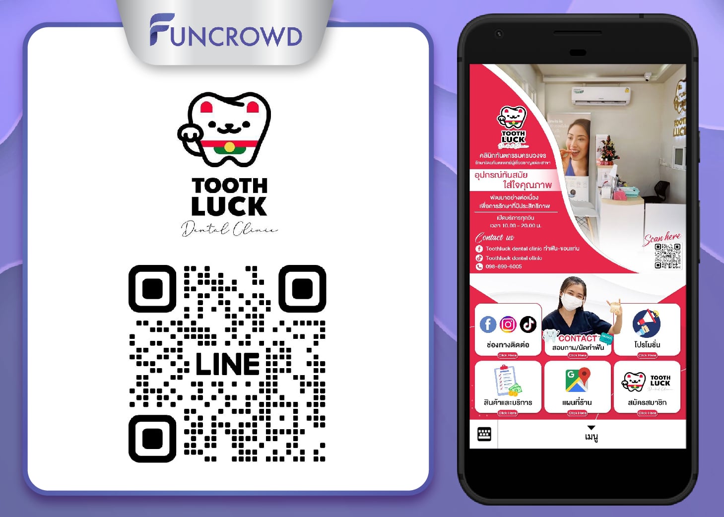 Funcrowd Thailand - Line CRM