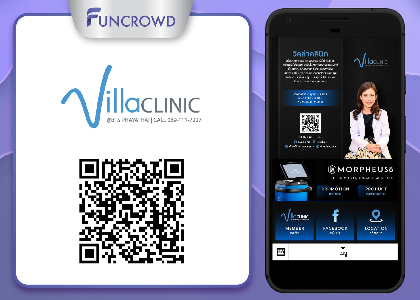 Funcrowd Thailand - Line CRM