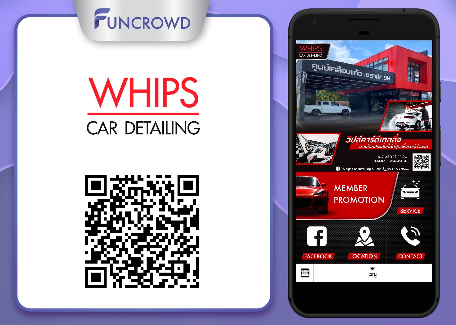 Funcrowd Thailand - Line CRM