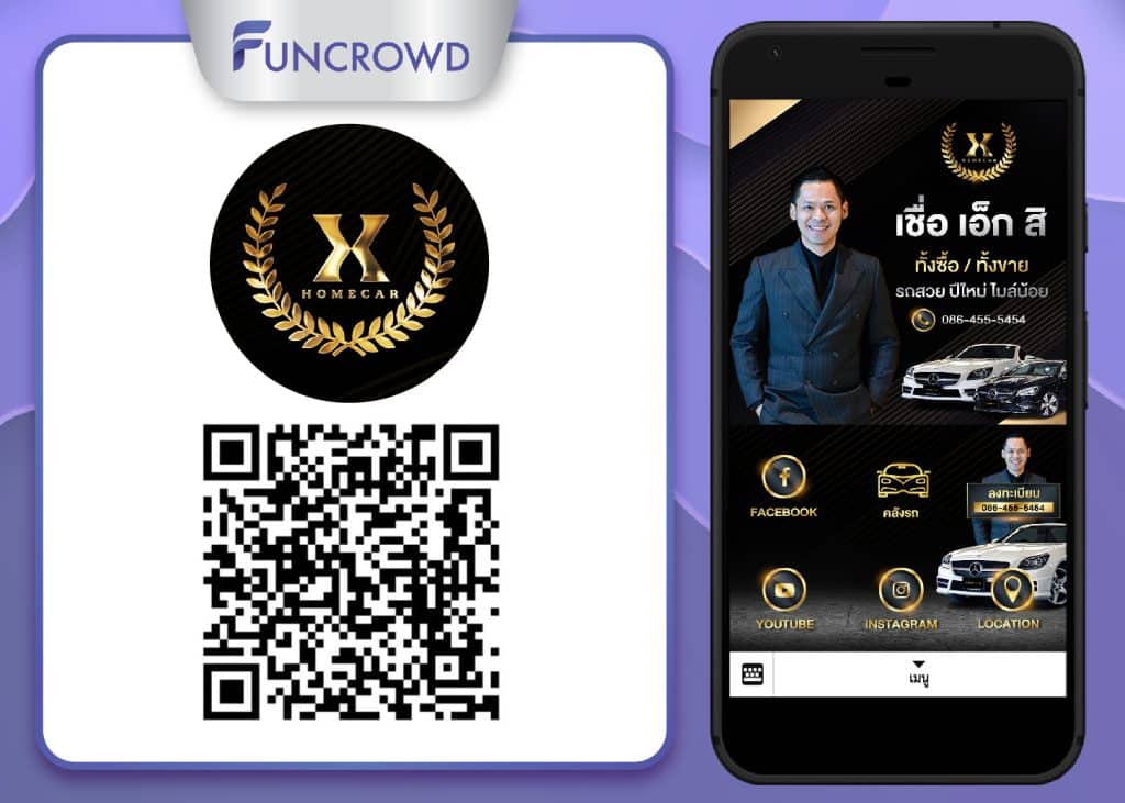 Funcrowd Thailand - Line CRM