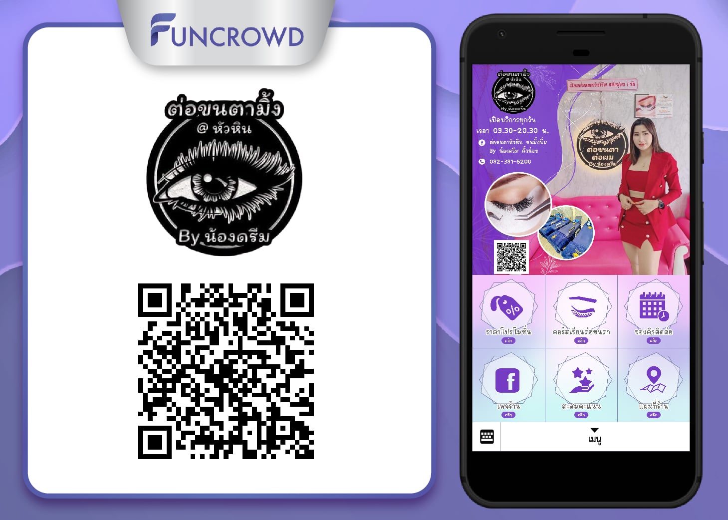 Funcrowd Thailand - Line CRM