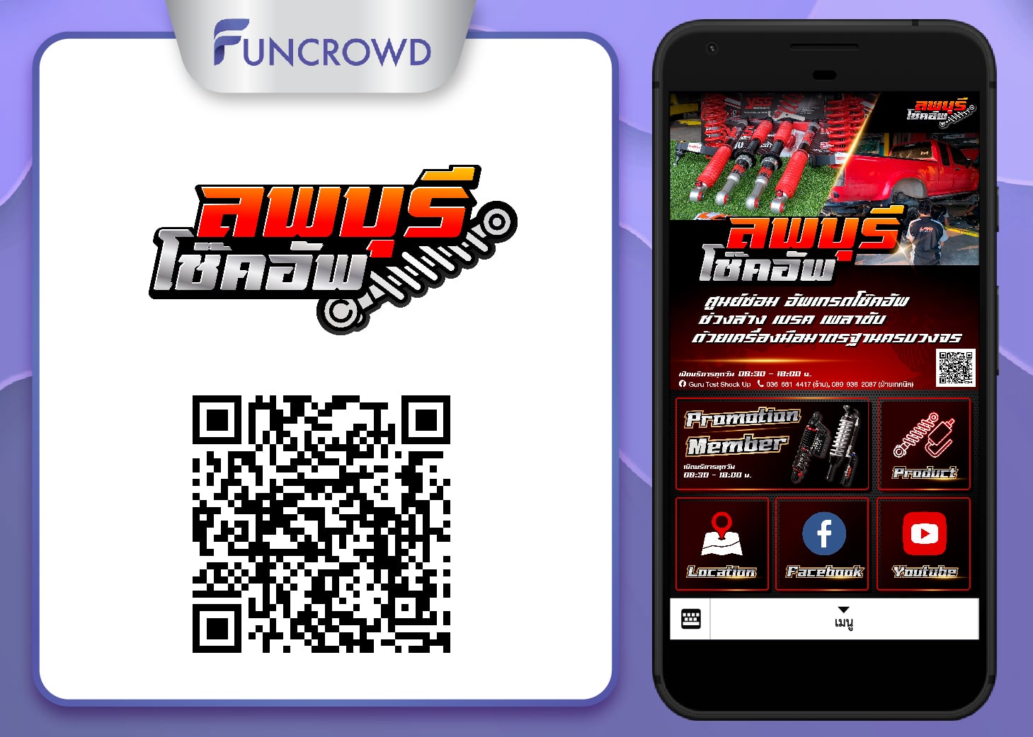Funcrowd Thailand - Line CRM
