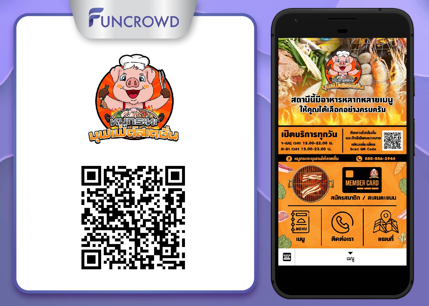 Funcrowd Thailand - Line CRM