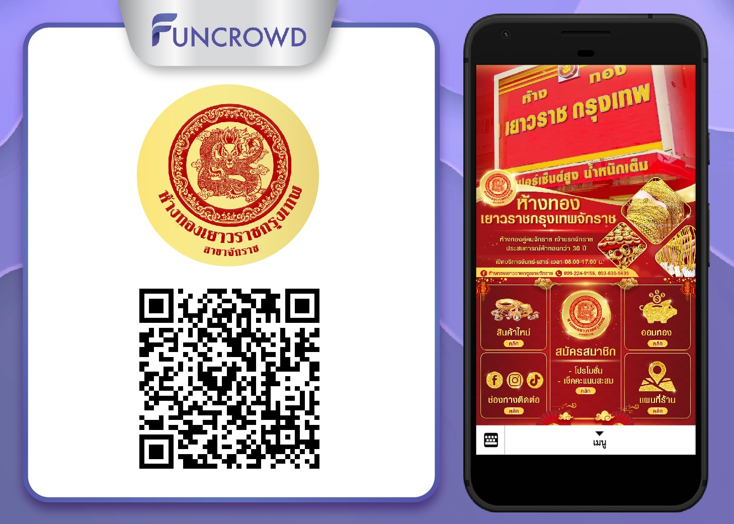 Funcrowd Thailand - Line CRM