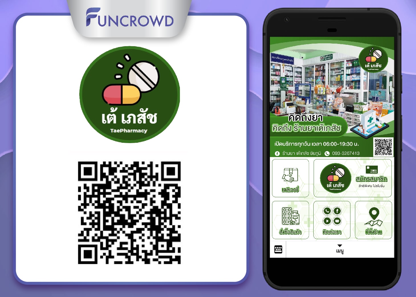 Funcrowd Thailand - Line CRM