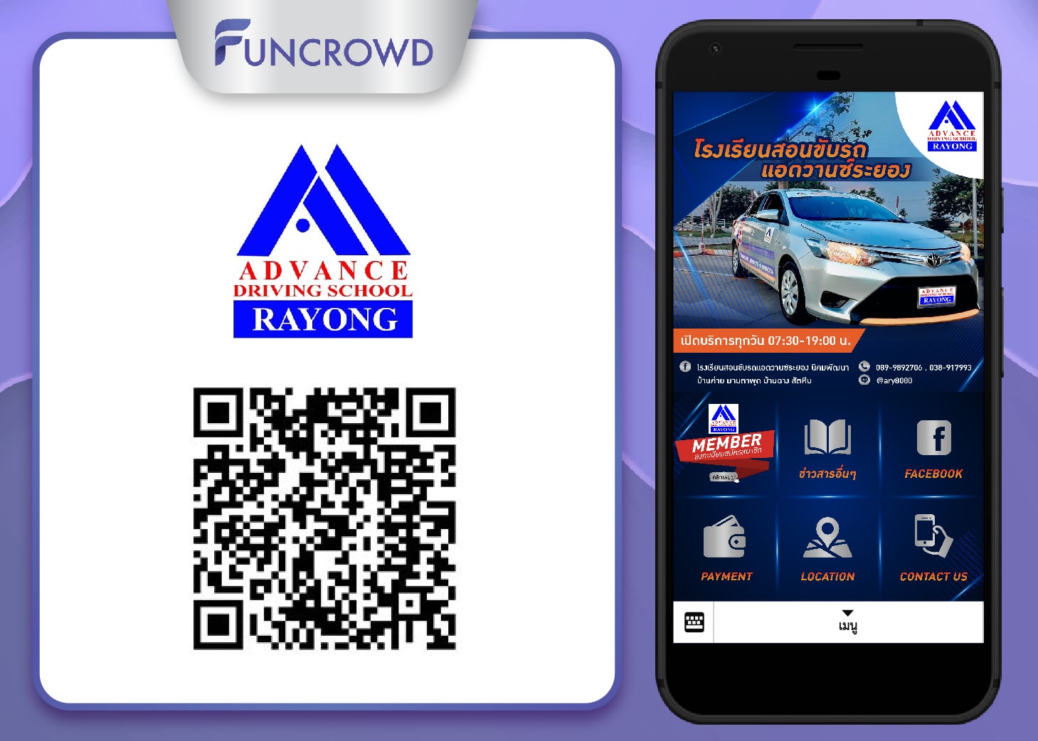 Funcrowd Thailand - Line CRM