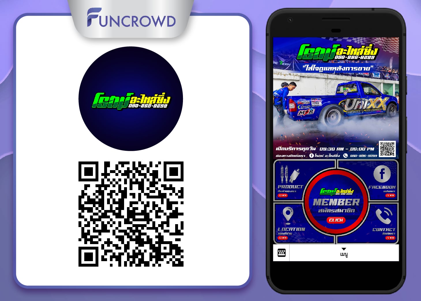 Funcrowd Thailand - Line CRM