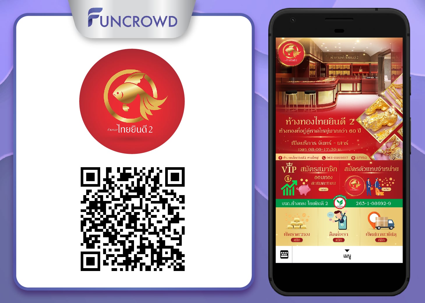 Funcrowd Thailand - Line CRM