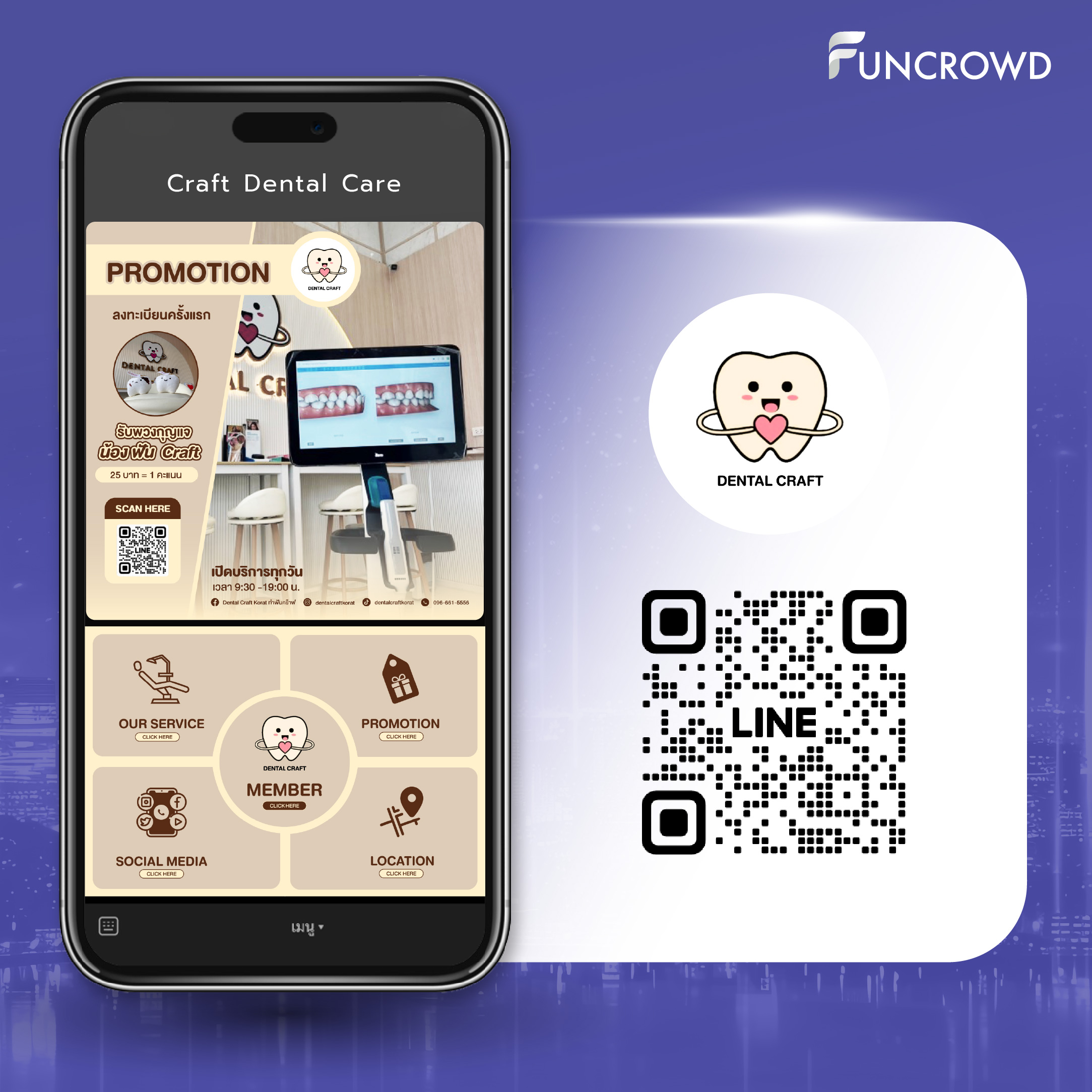 Funcrowd