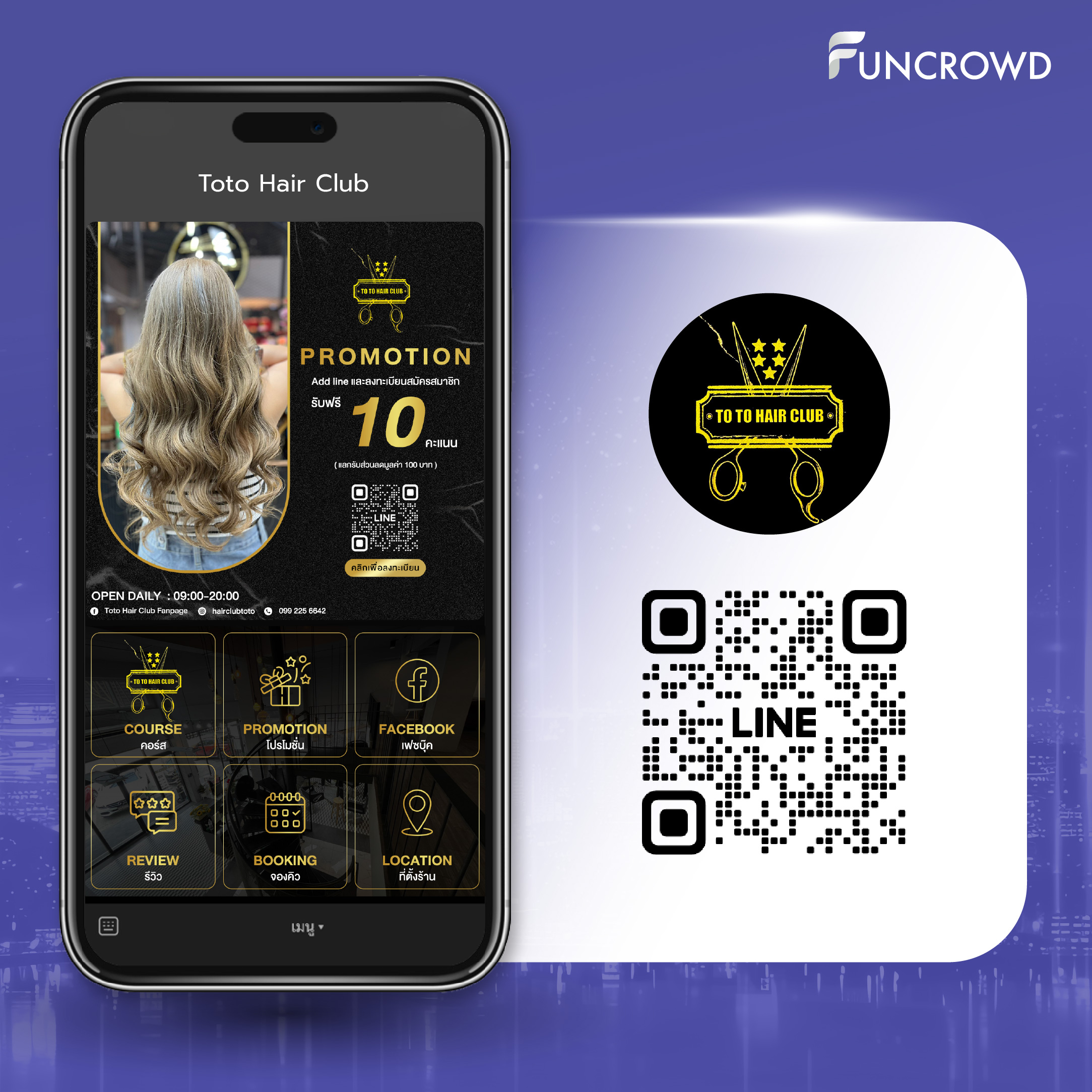 Funcrowd